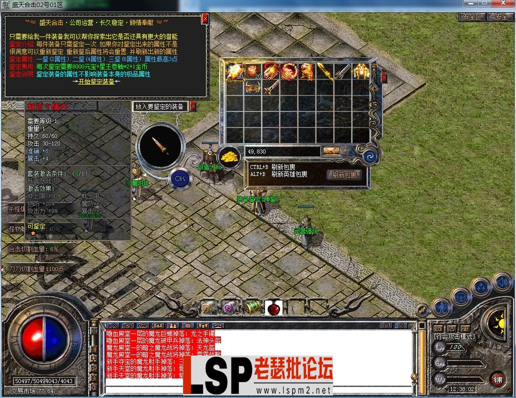 QQ图片20230510123805.webp