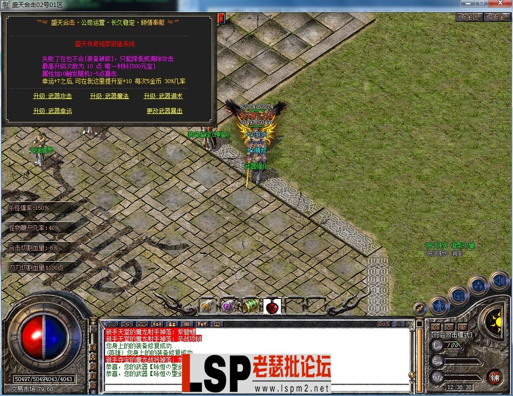 QQ图片20230510123843.webp