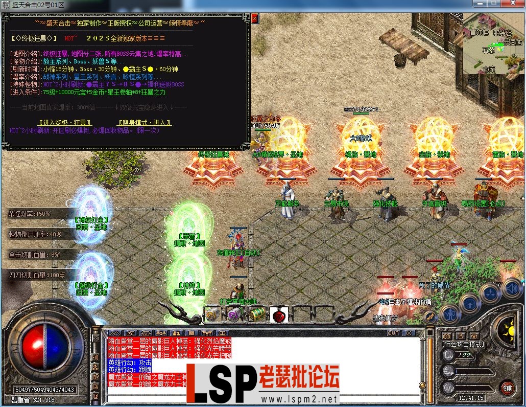 QQ图片20230510124119.webp