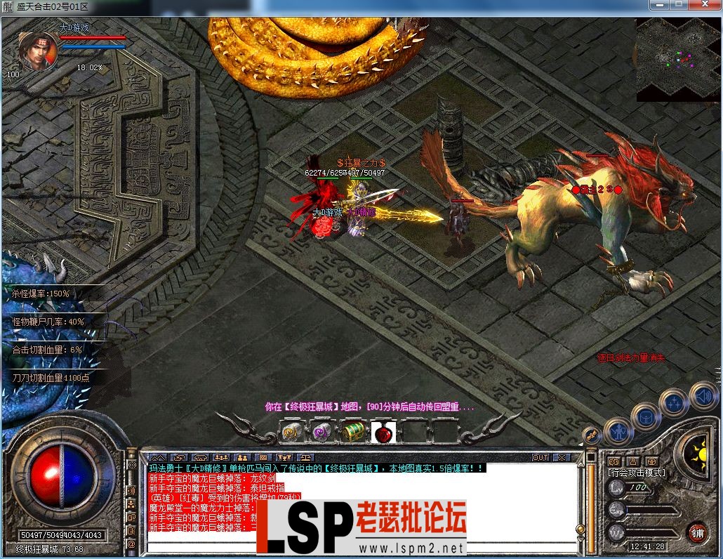 QQ图片20230510124131.webp