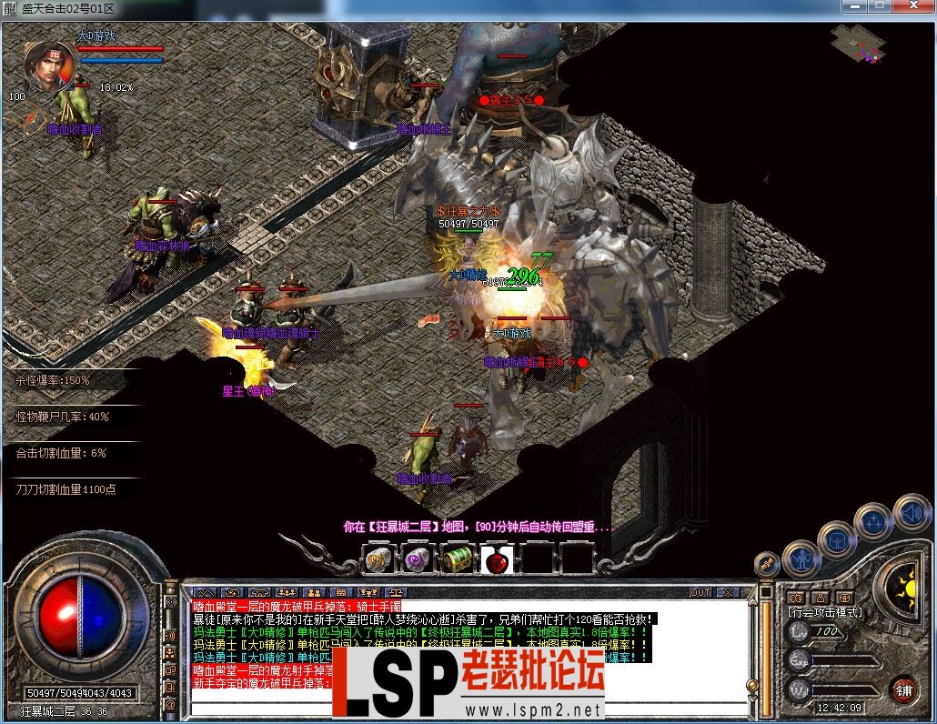 QQ图片20230510124213.webp