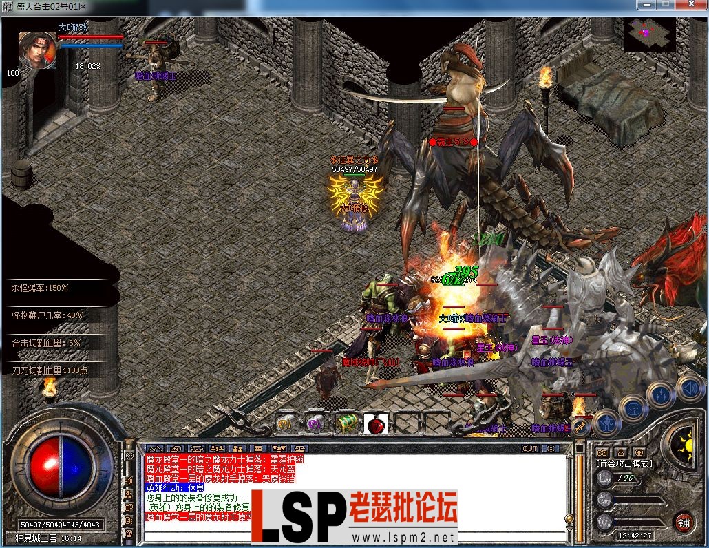 QQ图片20230510124232.webp