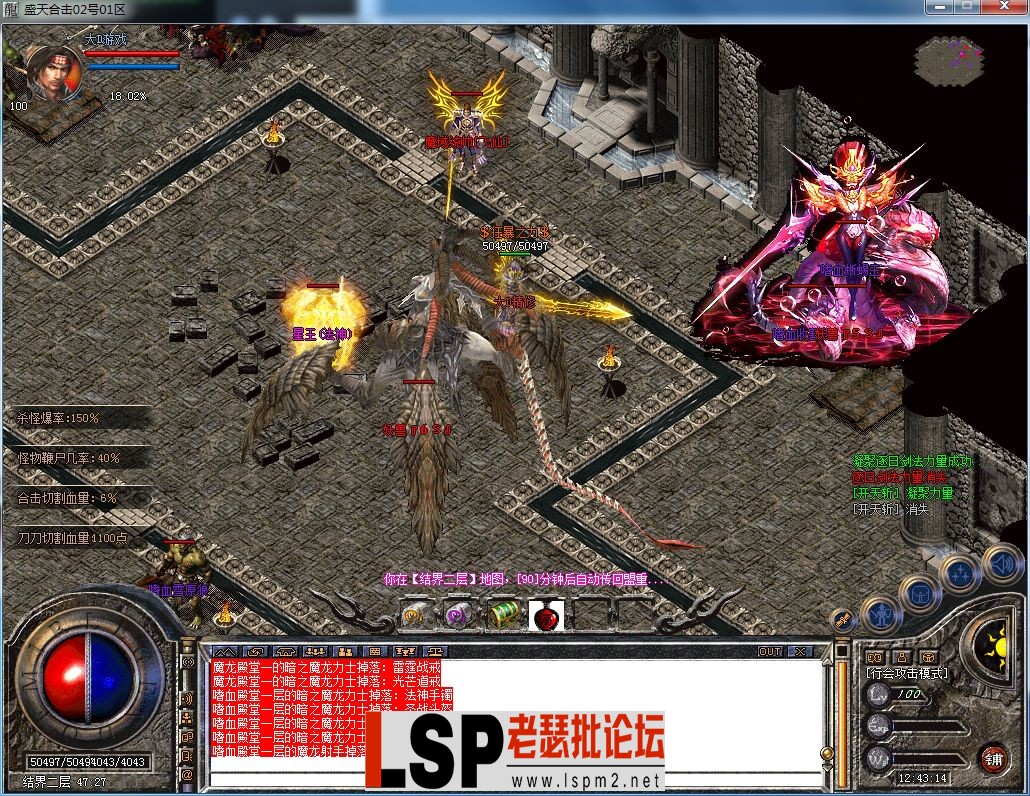 QQ图片20230510124320.webp