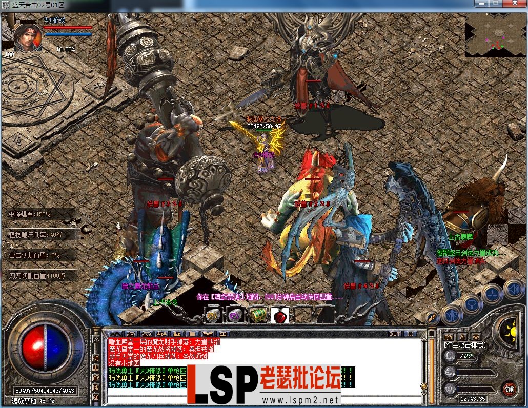 QQ图片20230510124338.webp