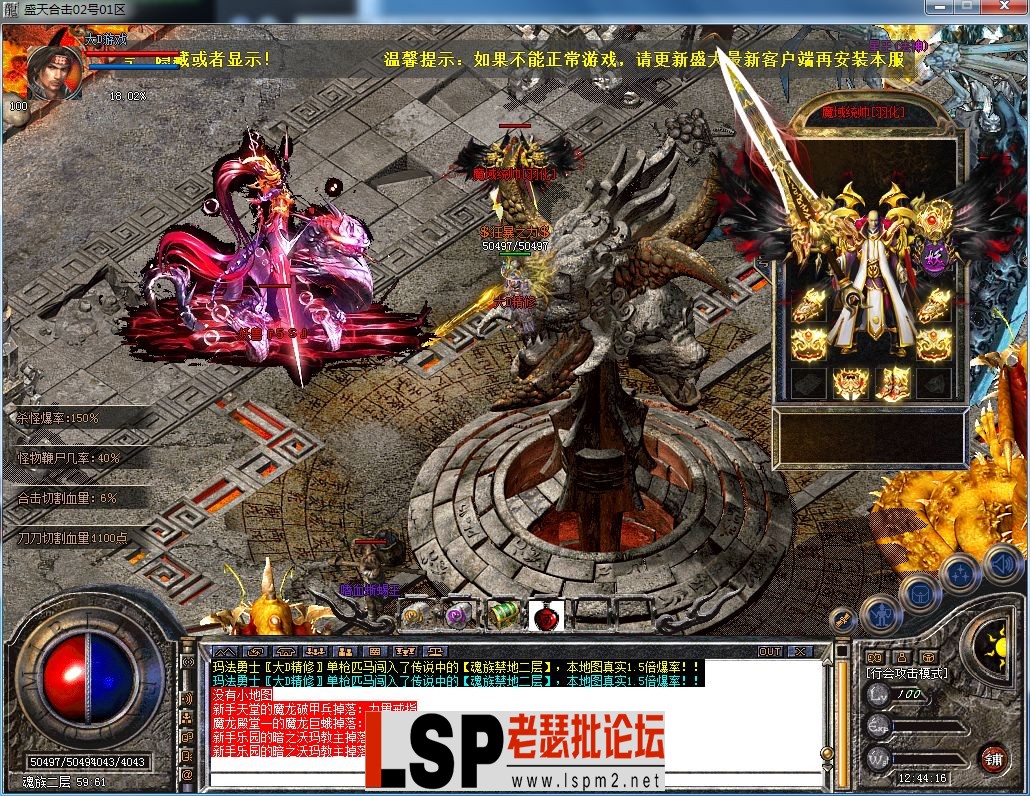 QQ图片20230510124419.webp