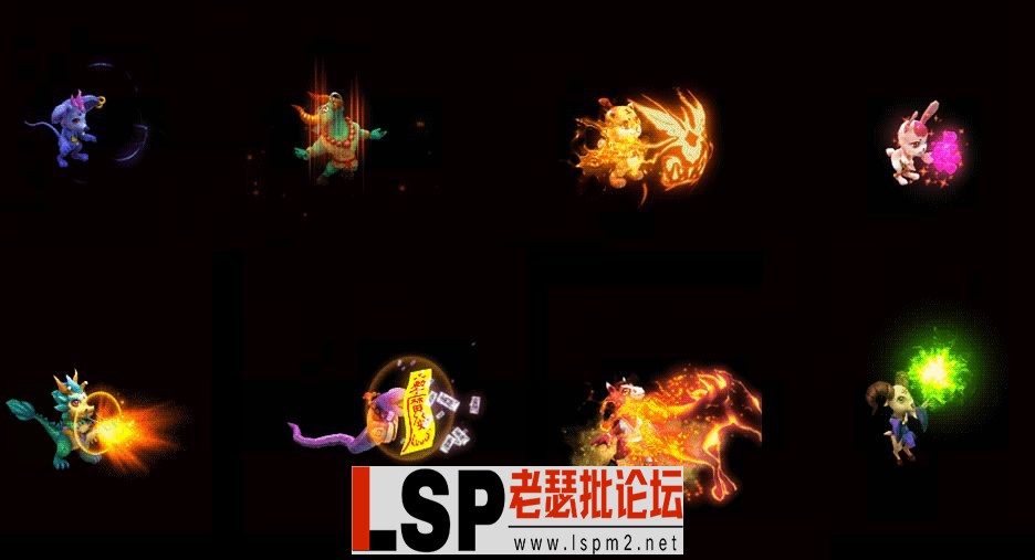 QQ截图20230511173132.webp