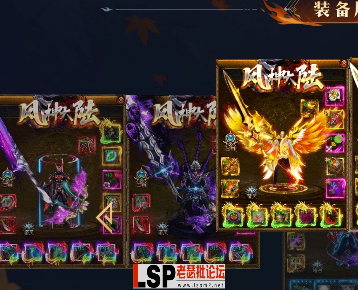 QQ截图20230511174233.webp