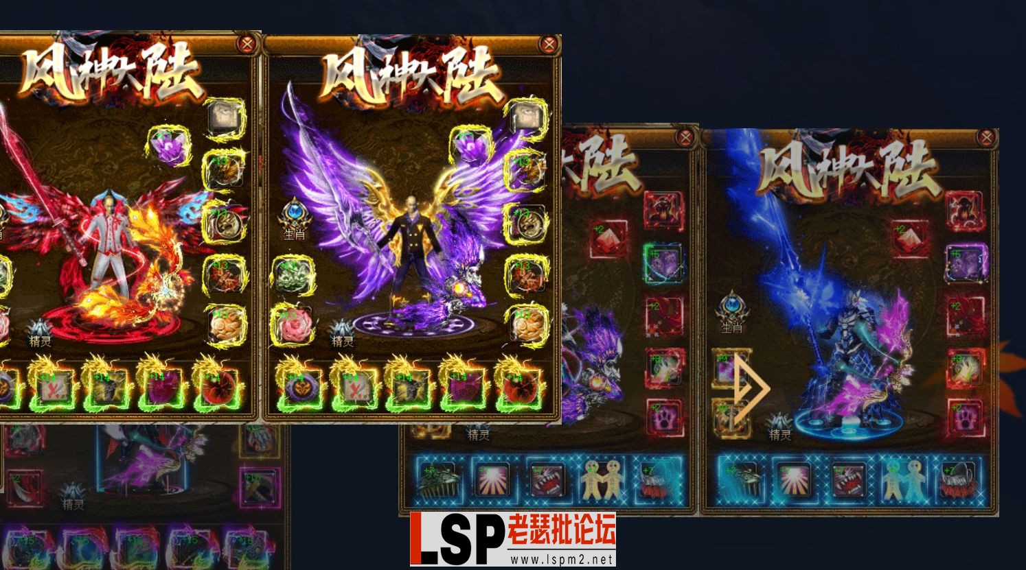 QQ截图20230511174244.webp