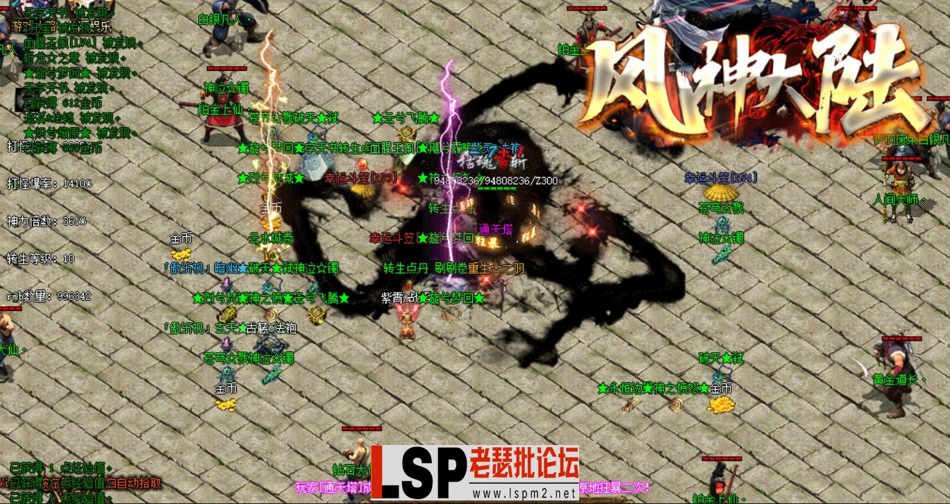QQ截图20230511174307.webp