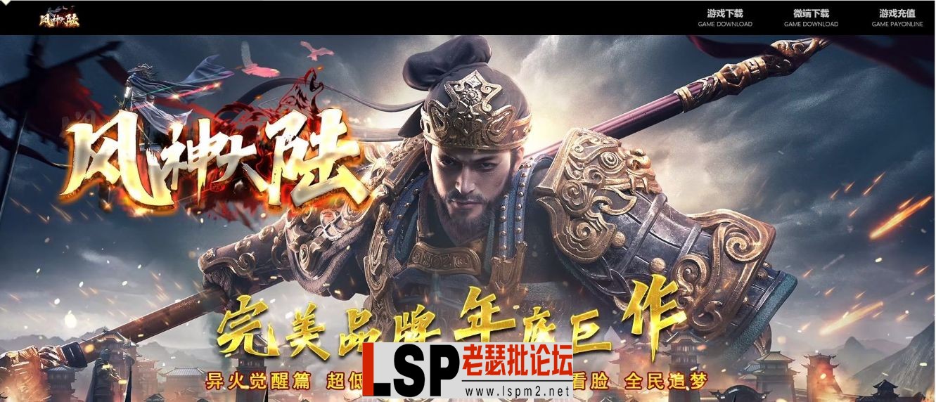 QQ截图20230511174338.webp