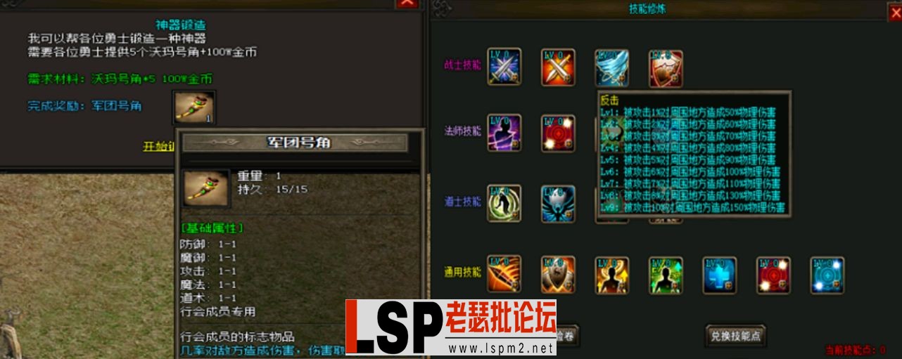 QQ截图20230511200647.webp