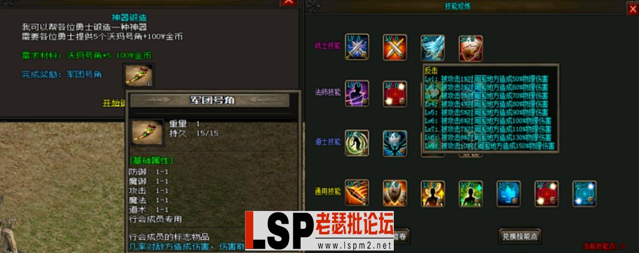 QQ截图20230511200550.webp