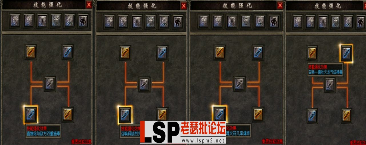 QQ截图20230511200703.webp