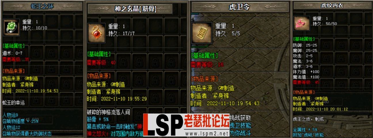 QQ截图20230511200658.webp