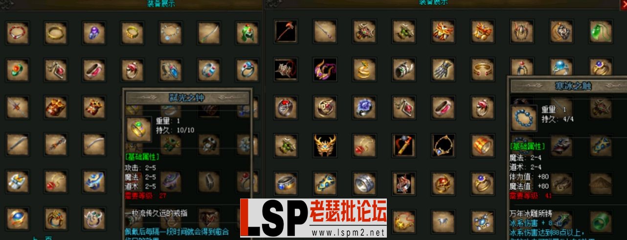 QQ截图20230511200708.webp
