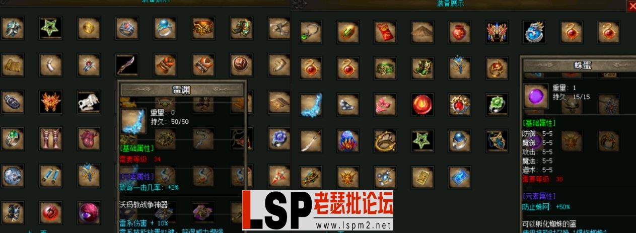 QQ截图20230511200713.webp