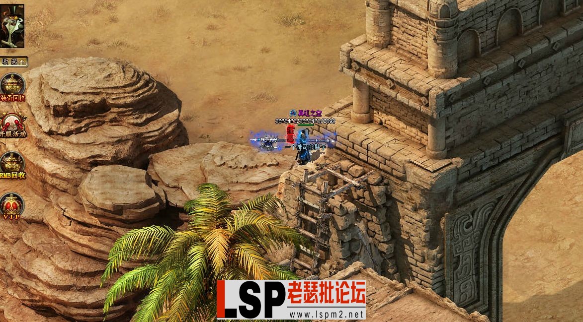 QQ截图20230512104345.webp