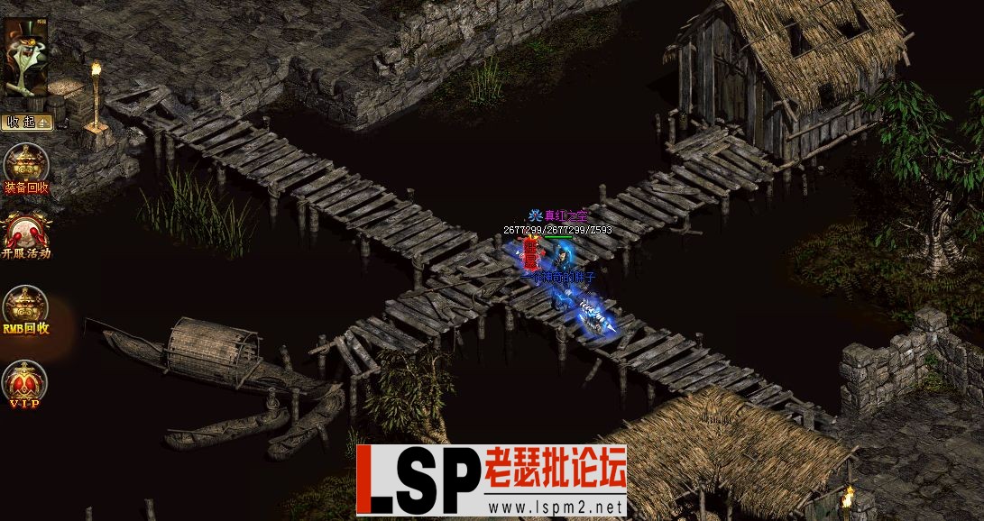 QQ截图20230512104404.webp