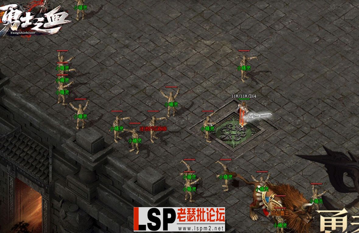 QQ截图20230512110002.webp