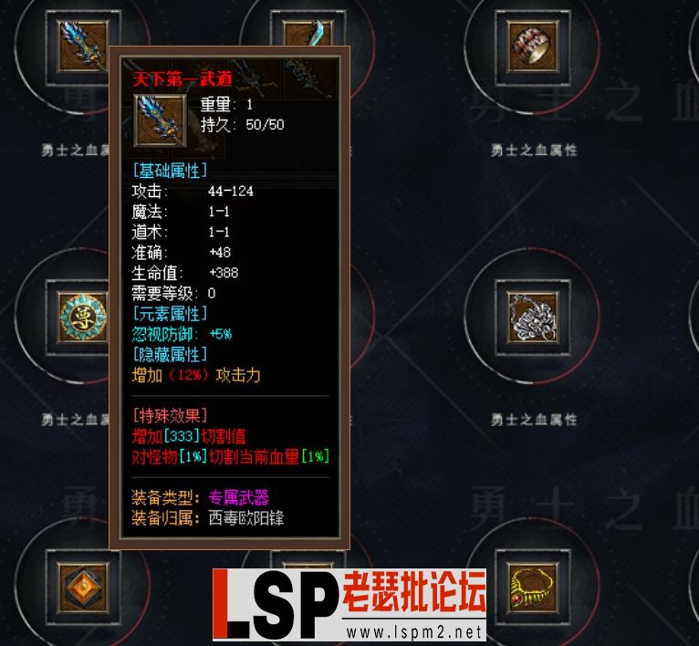 QQ截图20230512110016.webp