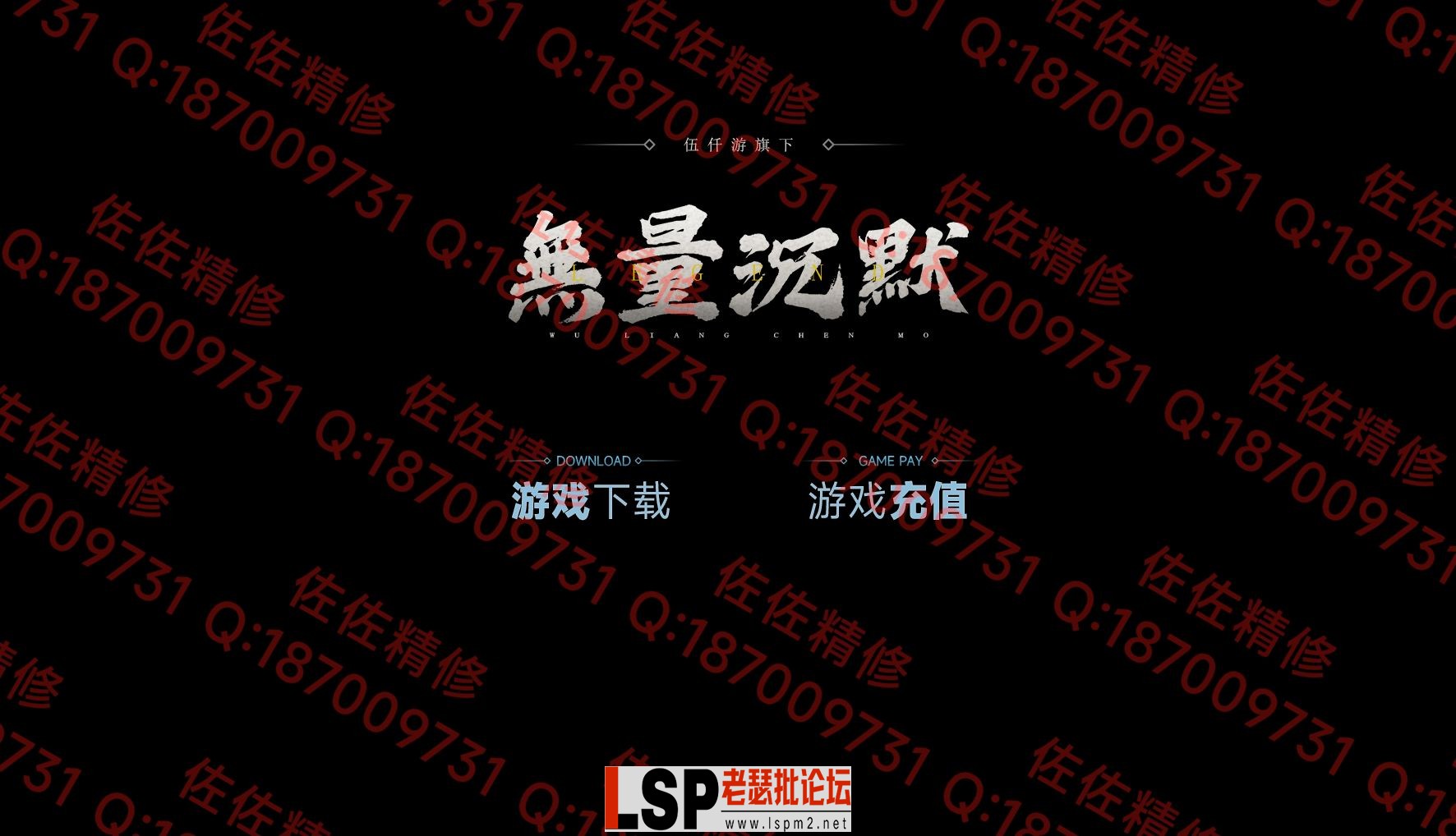 网站1.webp