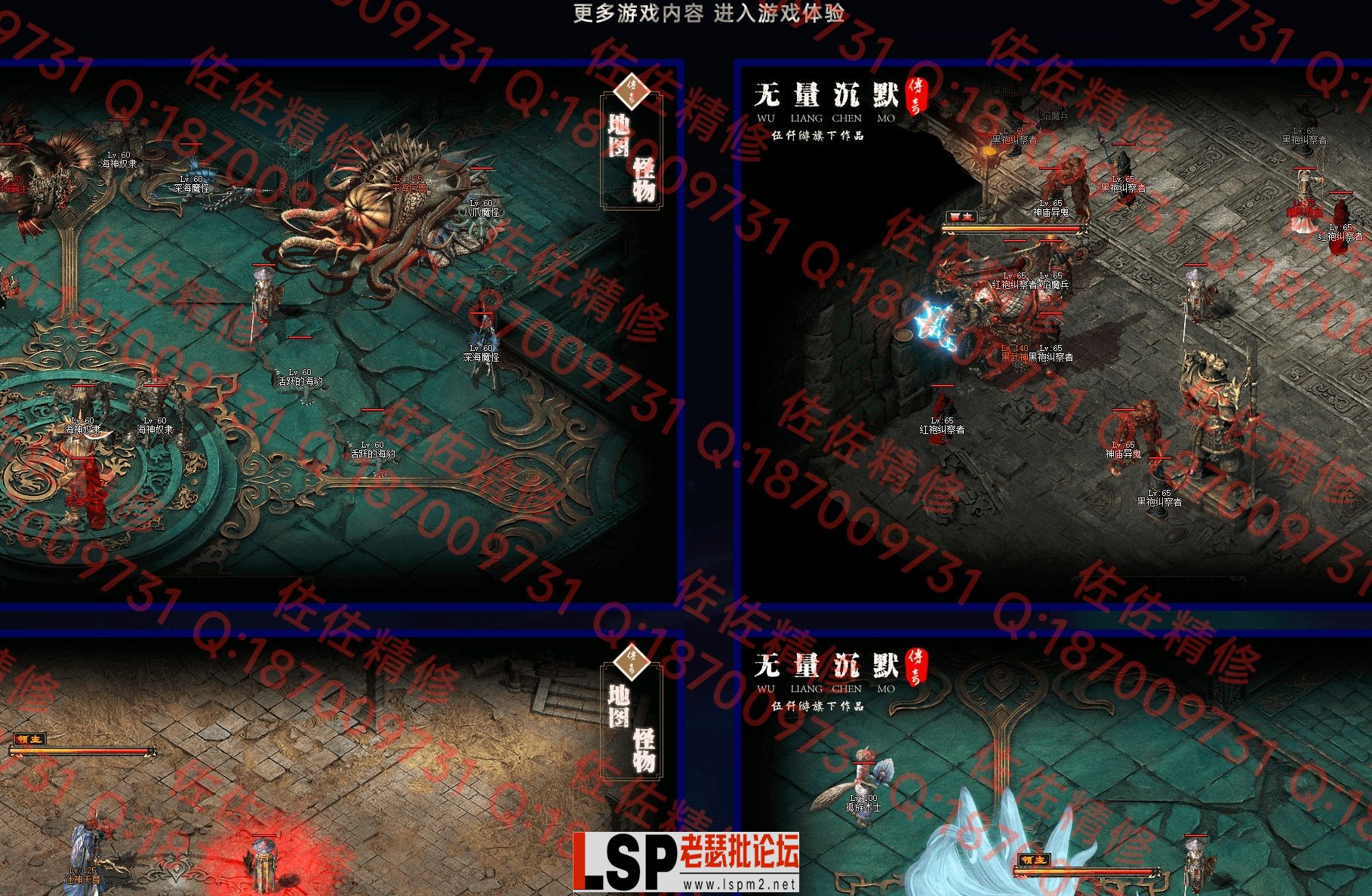 网站5.webp