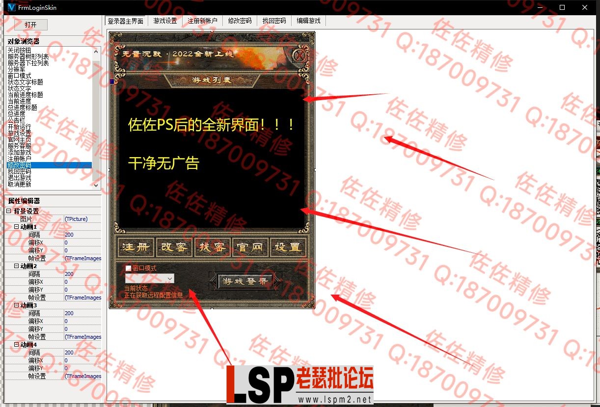 2.webp