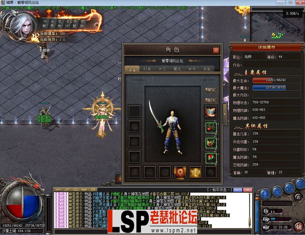 QQ截图20230513123329.webp