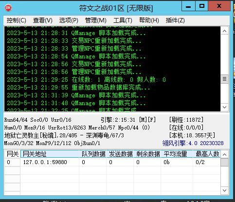 88f841e5cbf79c1b2a08d13fba7eab82_232613xtp1kw3ovpg3k33g.webp