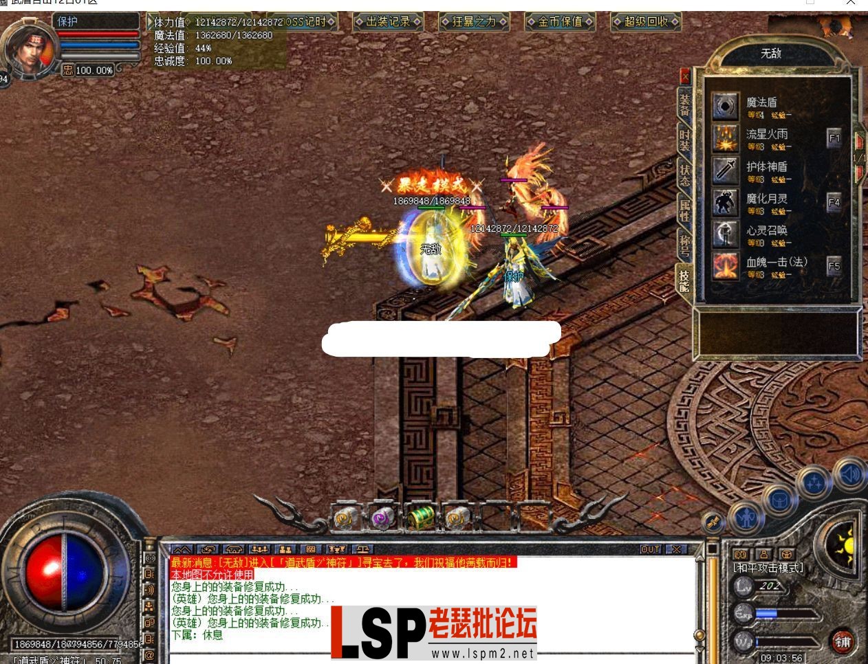 4.webp