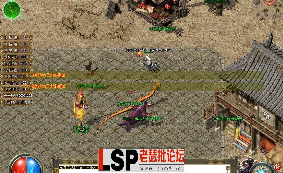 QQ截图20230511081855.webp