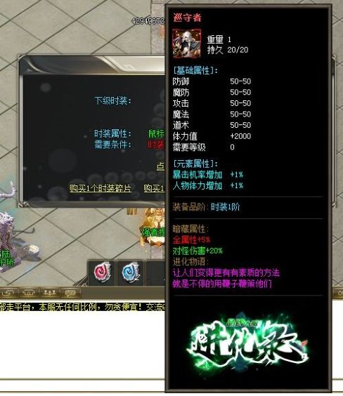 QQ截图20230511081913.webp