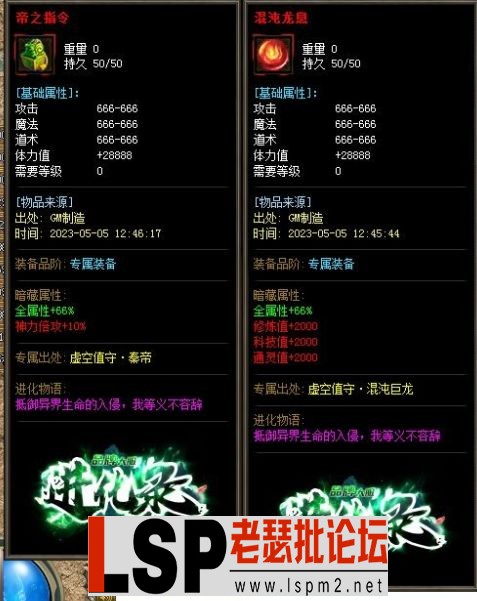 QQ截图20230511082022.webp