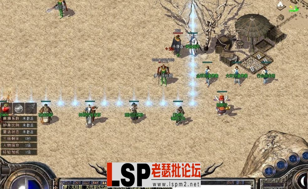 QQ截图20230511083045.webp
