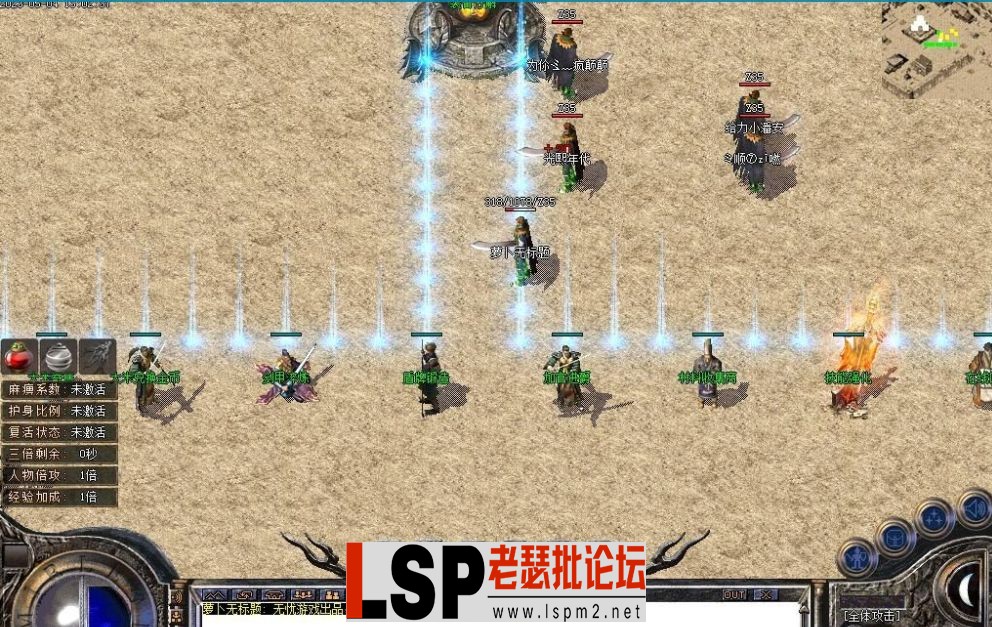 QQ截图20230511083056.webp