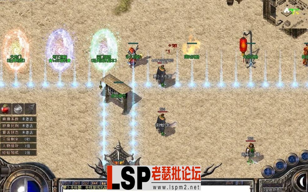 QQ截图20230511083105.webp