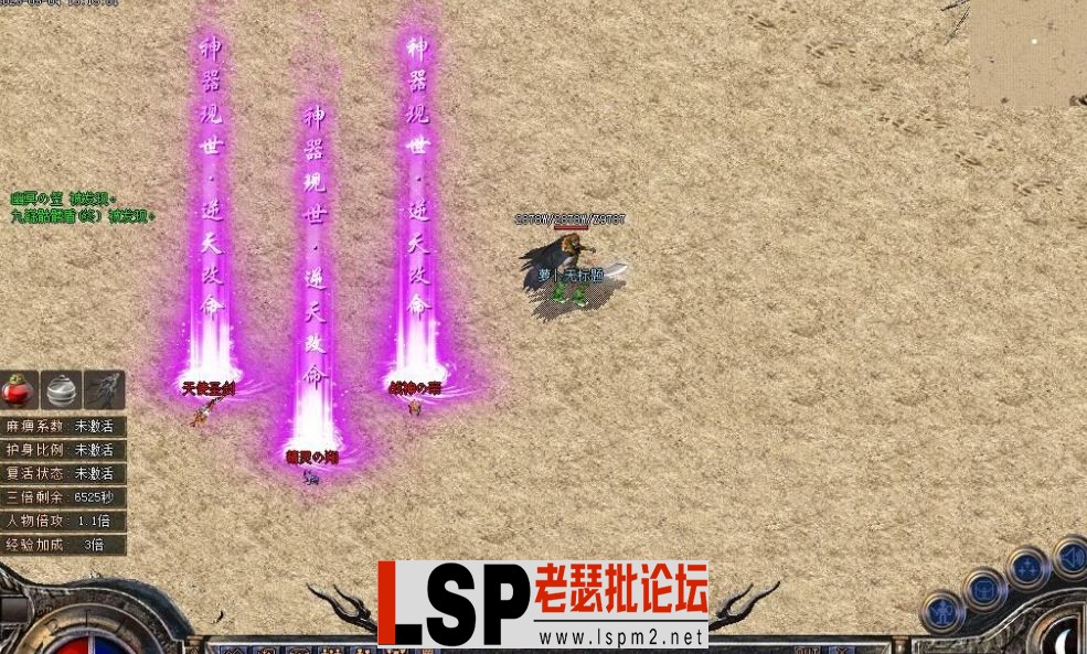 QQ截图20230511083245.webp