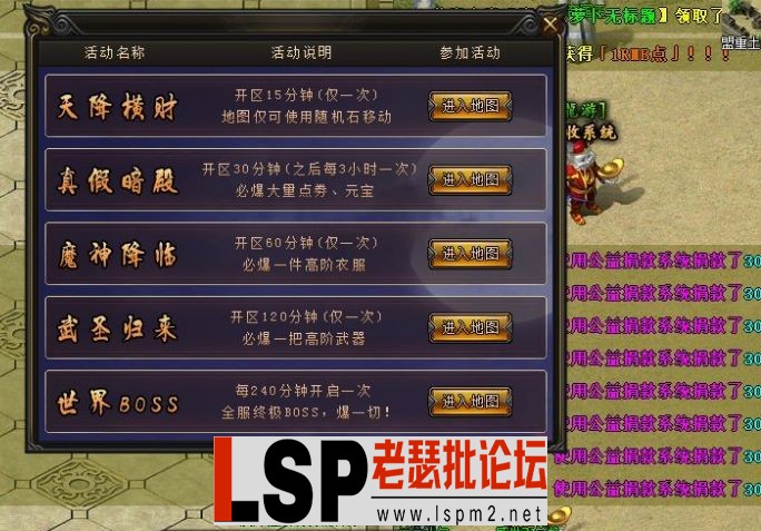 QQ截图20230511011954.webp