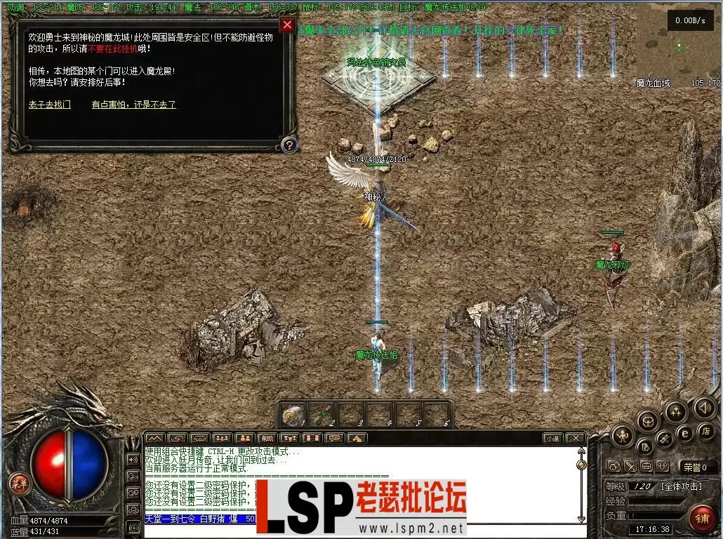 QQ截图20230515171644.webp