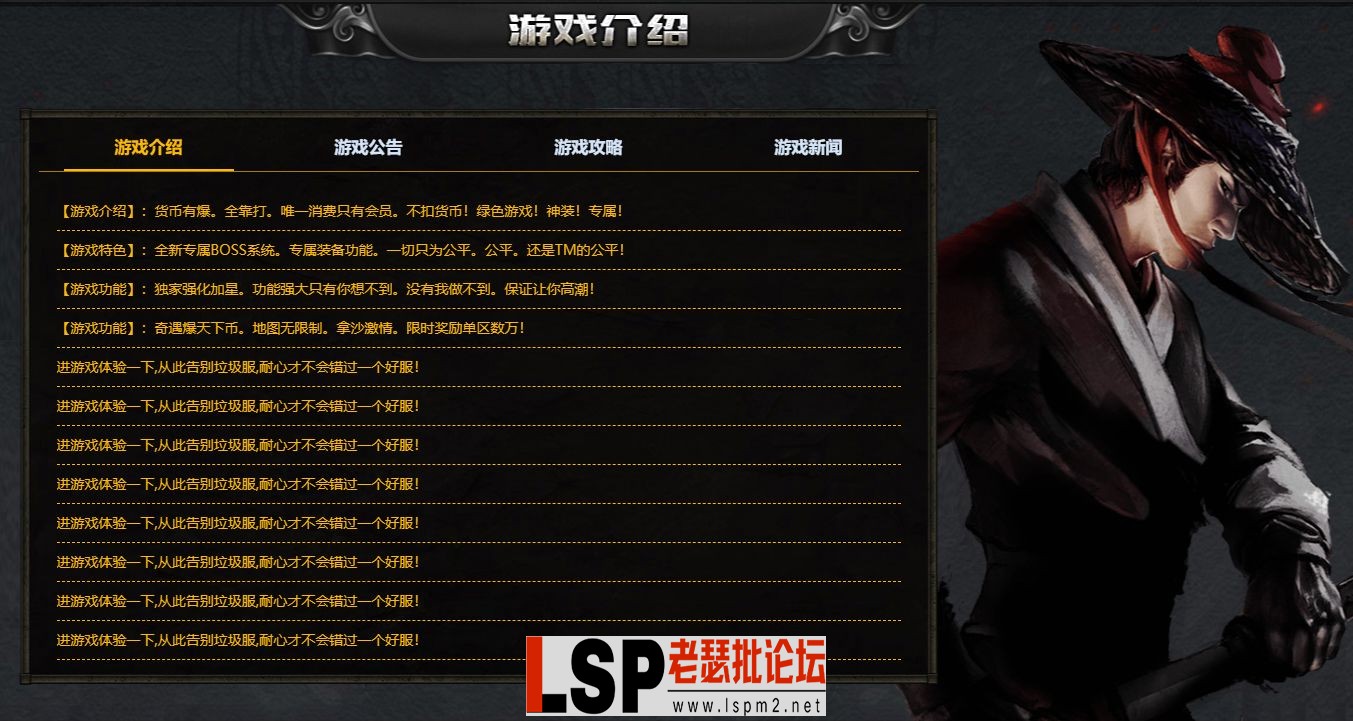 2.webp