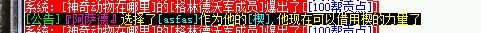 楔1.webp