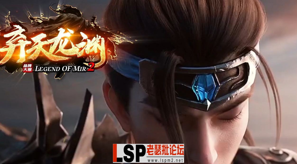QQ截图20230515225454.webp