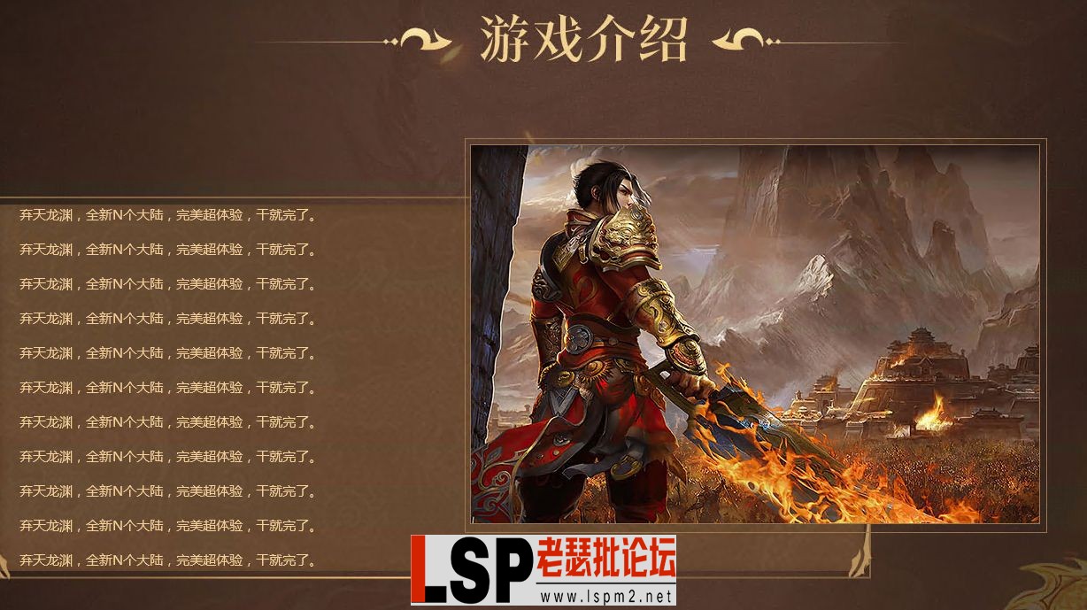QQ截图20230515225514.webp