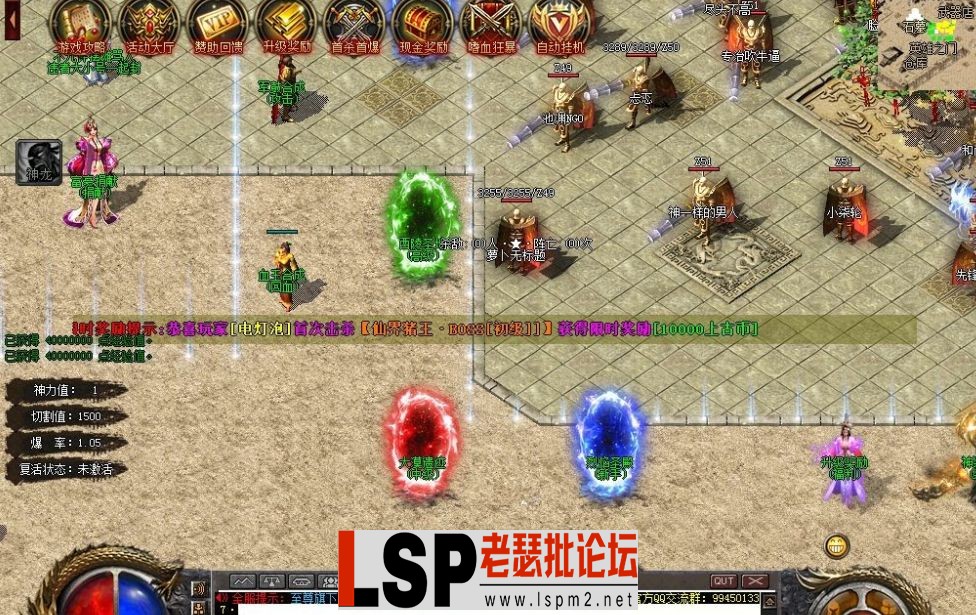 QQ截图20230516110202.webp