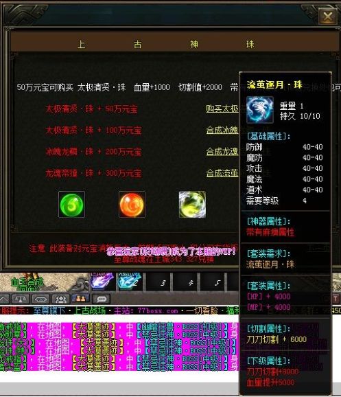 QQ截图20230516110306.webp