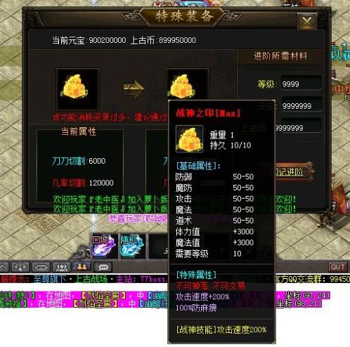 QQ截图20230516110320.webp
