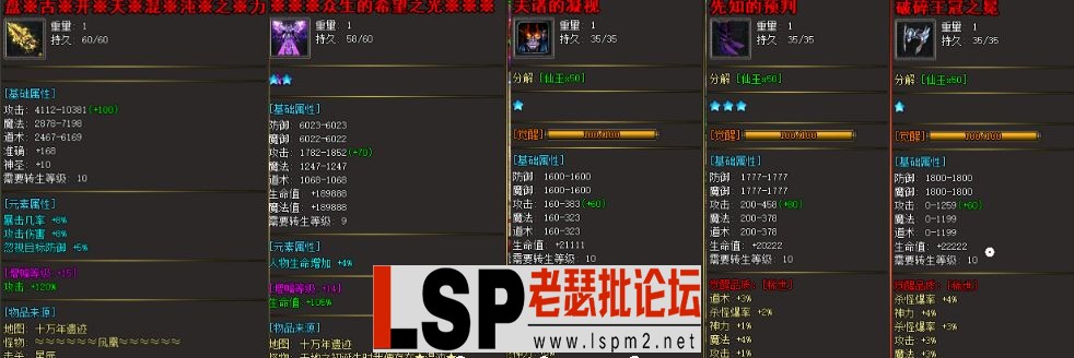 QQ截图20230516111624.webp