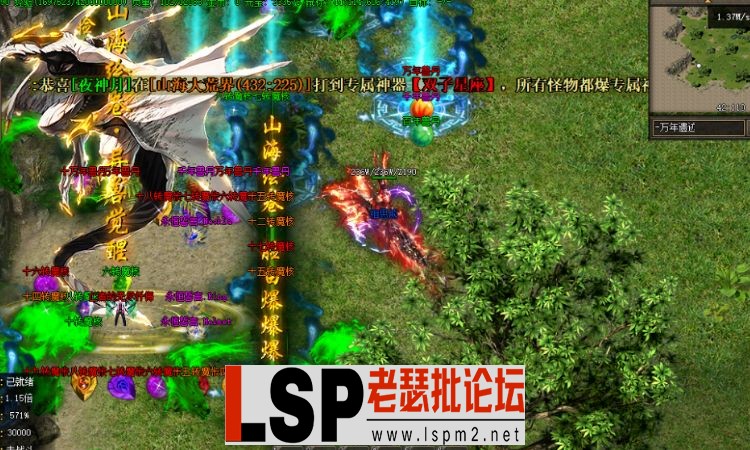 QQ截图20230516111638.webp