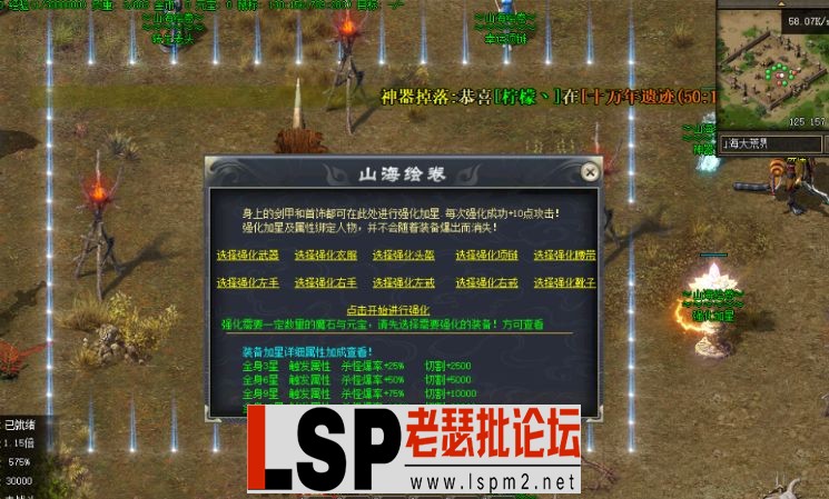 QQ截图20230516111725.webp