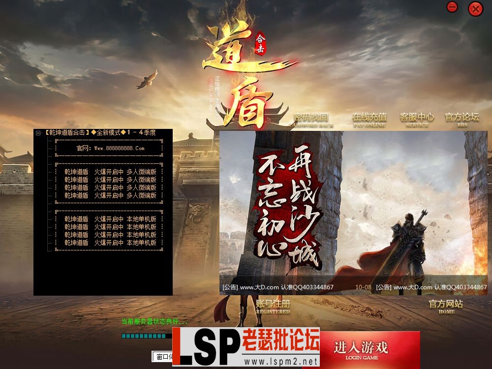 QQ图片20230515171337.webp